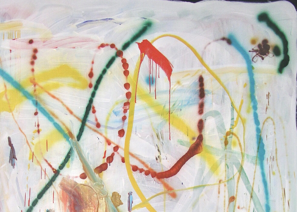 JI IN PARK SMUDAJESCHECK